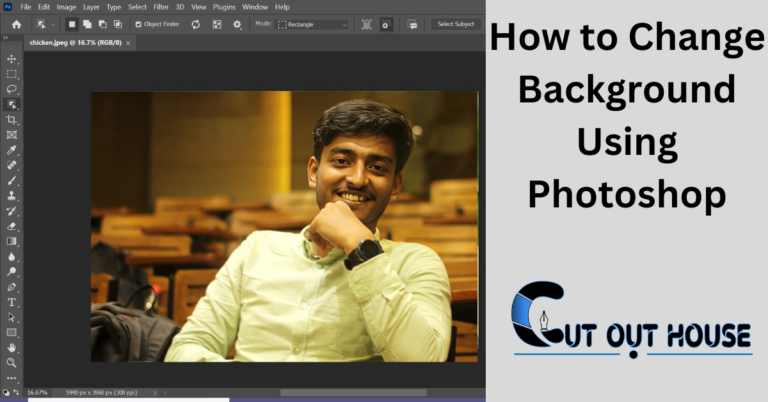 How to Change Background Using Photoshop